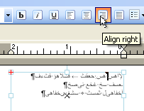 Click to reduce