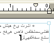 Click to reduce